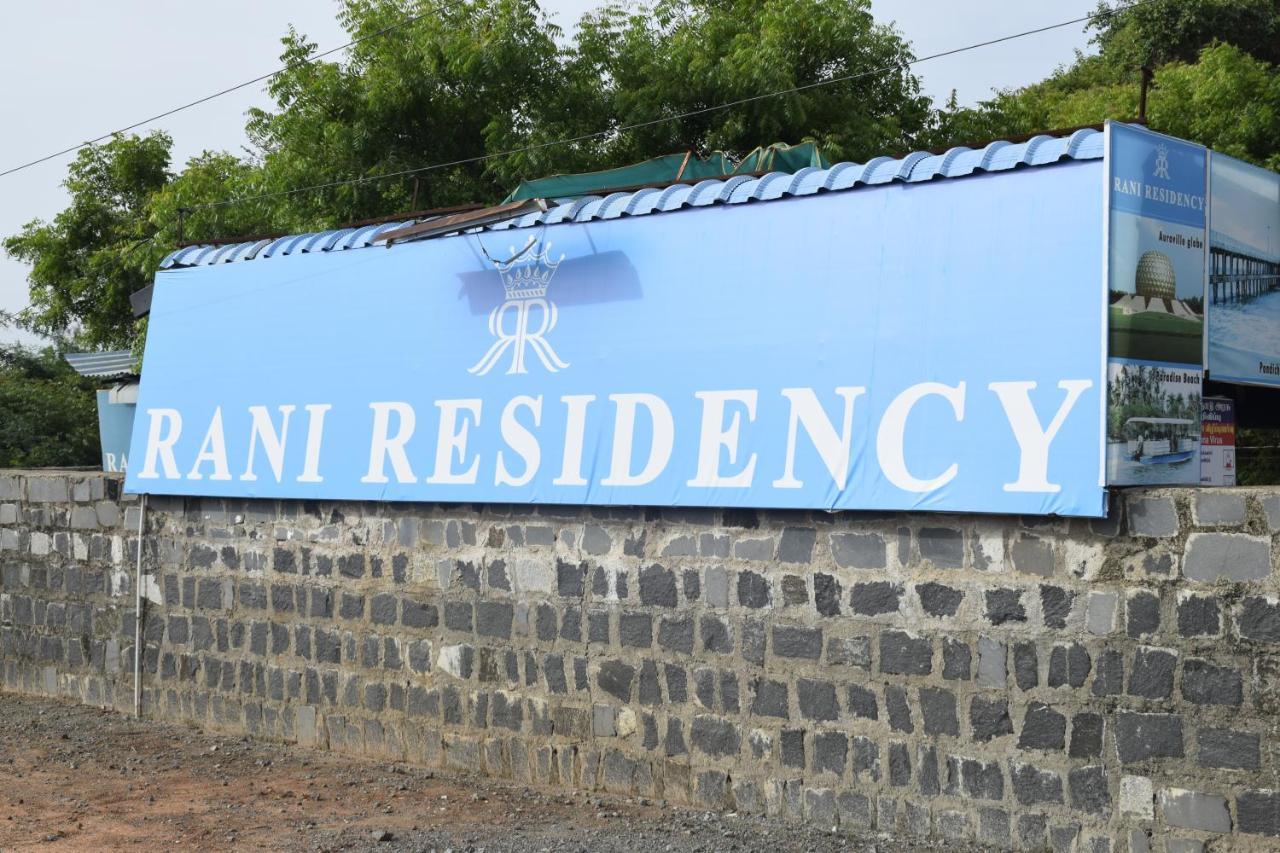 فندق Rani Residency بونديتْشيري المظهر الخارجي الصورة