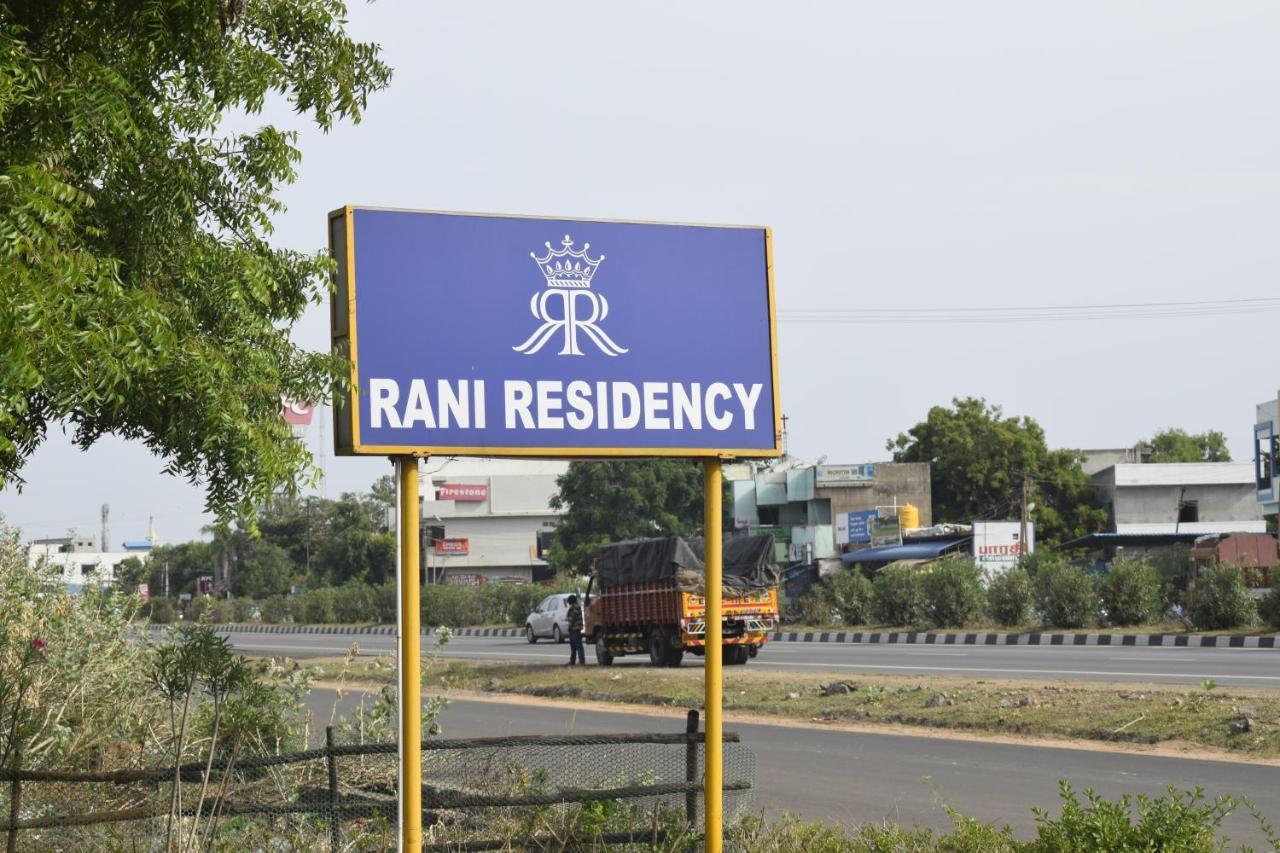 فندق Rani Residency بونديتْشيري المظهر الخارجي الصورة
