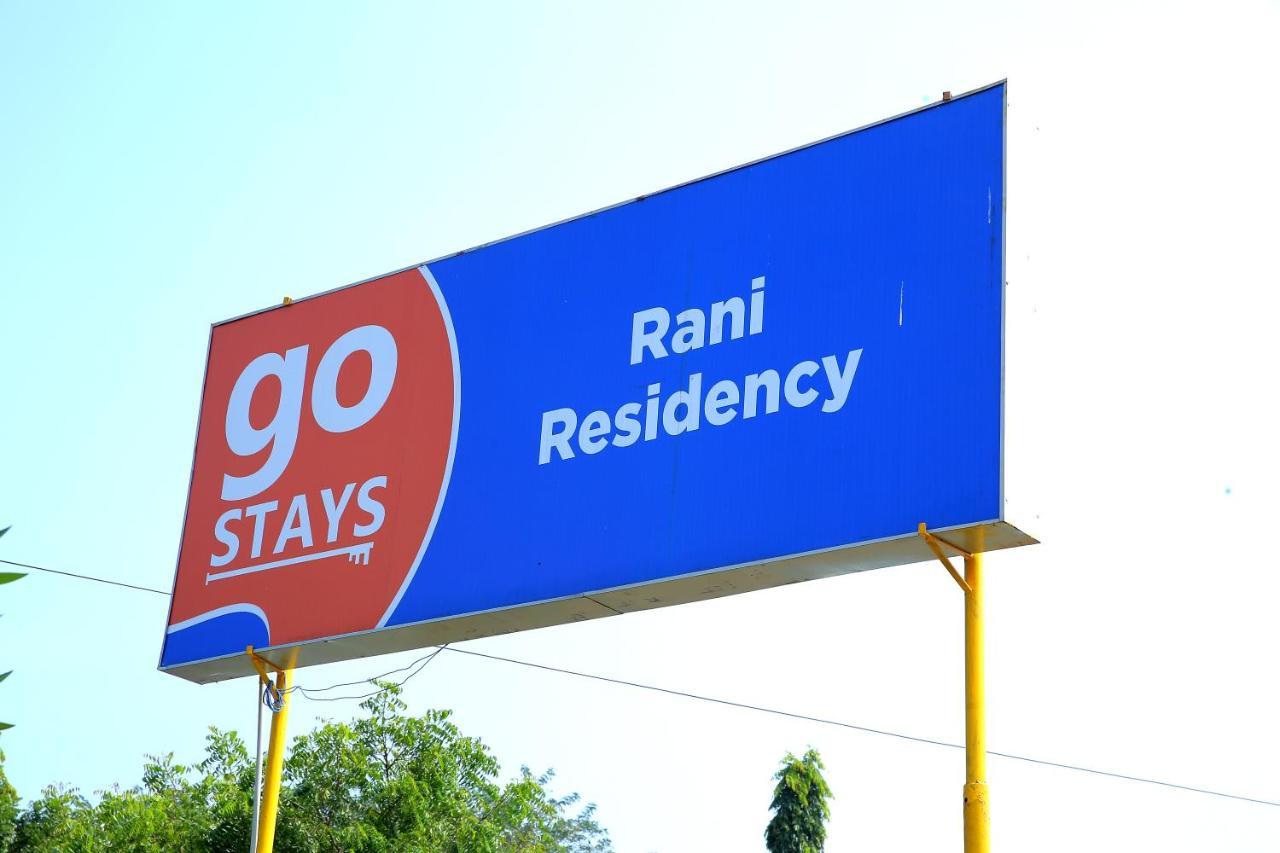 فندق Rani Residency بونديتْشيري المظهر الخارجي الصورة