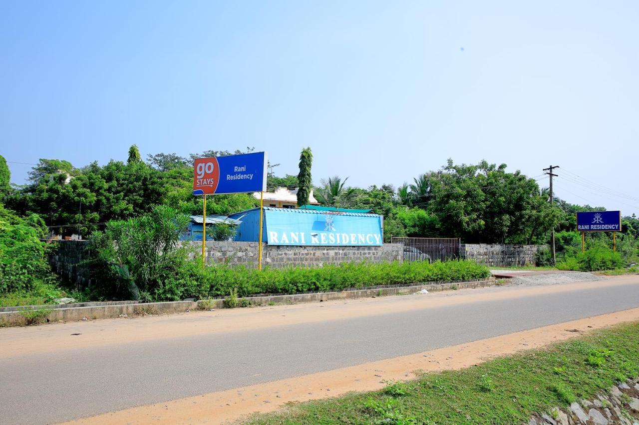 فندق Rani Residency بونديتْشيري المظهر الخارجي الصورة